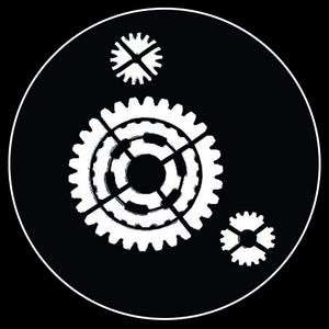 Gears Gobo 8 of 8